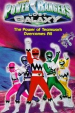 Power Rangers Lost Galaxy